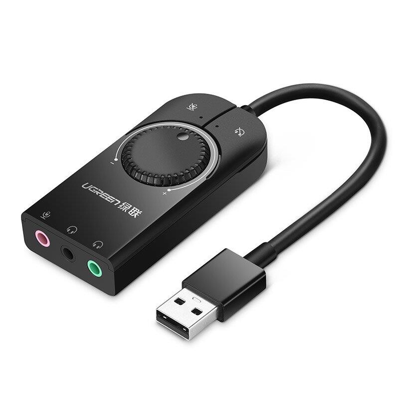 Звуковая карта Ugreen CM129 Black (40964)
