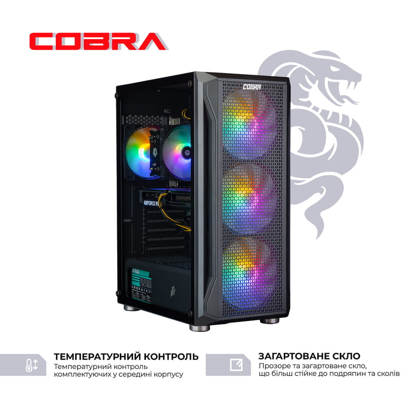 Персональный компьютер COBRA Gaming (I14F.16.S20.36.2758)