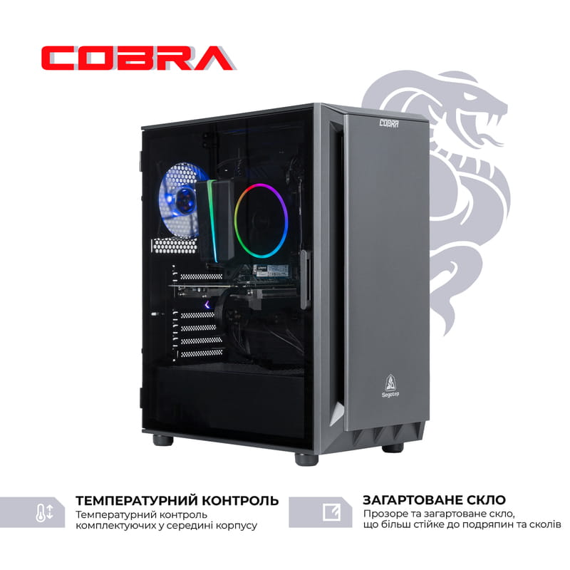 Персональный компьютер COBRA Gaming (I14F.32.H2S2.36.3445)