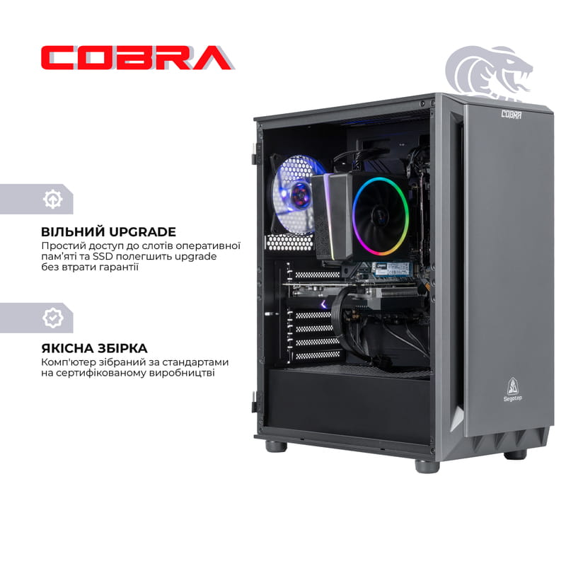 Персональный компьютер COBRA Gaming (I14F.32.S5.36.3451)