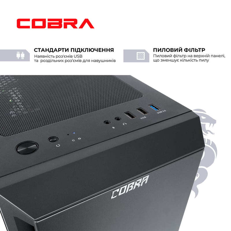 Персональный компьютер COBRA Gaming (I14F.32.S10.36.3453)