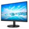 Фото - Монитор Philips 21.5" 221V8LD/00 VA Black | click.ua