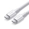 Фото - Кабель Ugreen US300 USB Type-C - USB Type-C (M/M), 2 м, White (60552) | click.ua