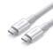 Фото - Кабель Ugreen US300 USB Type-C - USB Type-C (M/M), 2 м, White (60552) | click.ua