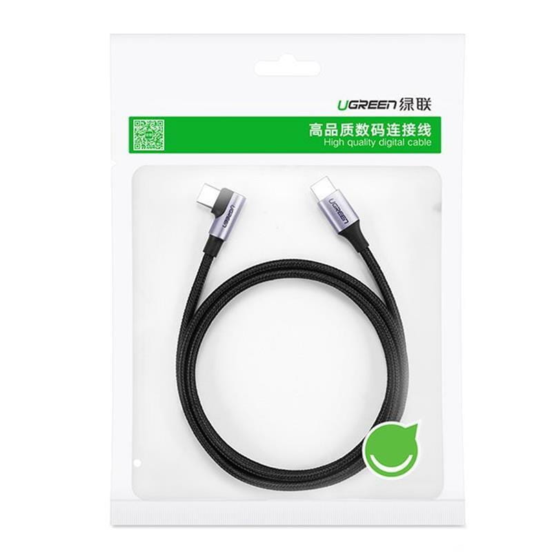 Кабель Ugreen US255 USB-C - USB-C, 2м, Black-Gray (50125)