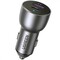 Фото - Автомобильное зарядное устройство Ugreen CD213 (2xUSB 36W (USB-C+USB-A) QC 3.0+ Gray (60980) | click.ua