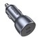 Фото - Автомобільний зарядний пристрій Ugreen CD213 (2xUSB 40W (USB-C) QC 3.0+ Gray (70594) | click.ua
