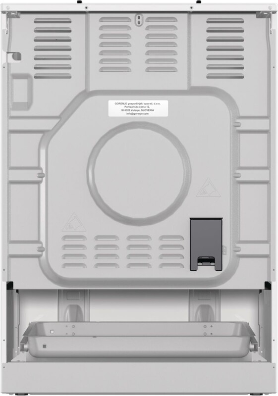 Плита комбинированная Gorenje GKS6C70WJ