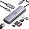 Фото - Концентратор USB Type-C Ugreen CM512 2xUSB 3.0 + HDMI + RJ45 1000M Ethernet + Cardreader, Gray (60515) | click.ua