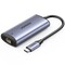 Фото - Мережевий адаптер Ugreen CM275 Gray (70446) | click.ua
