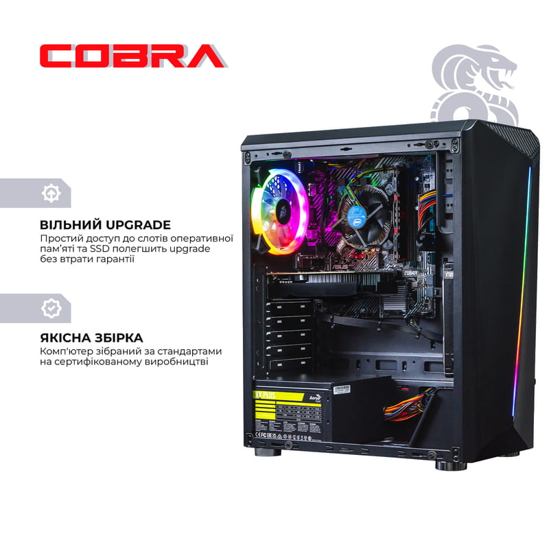 Персональний комп`ютер COBRA Advanced (I14F.16.H2S1.15T.13861W)