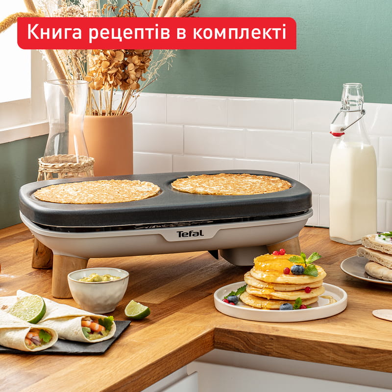 Млинниця Tefal Crepier Gourmet PY900D12