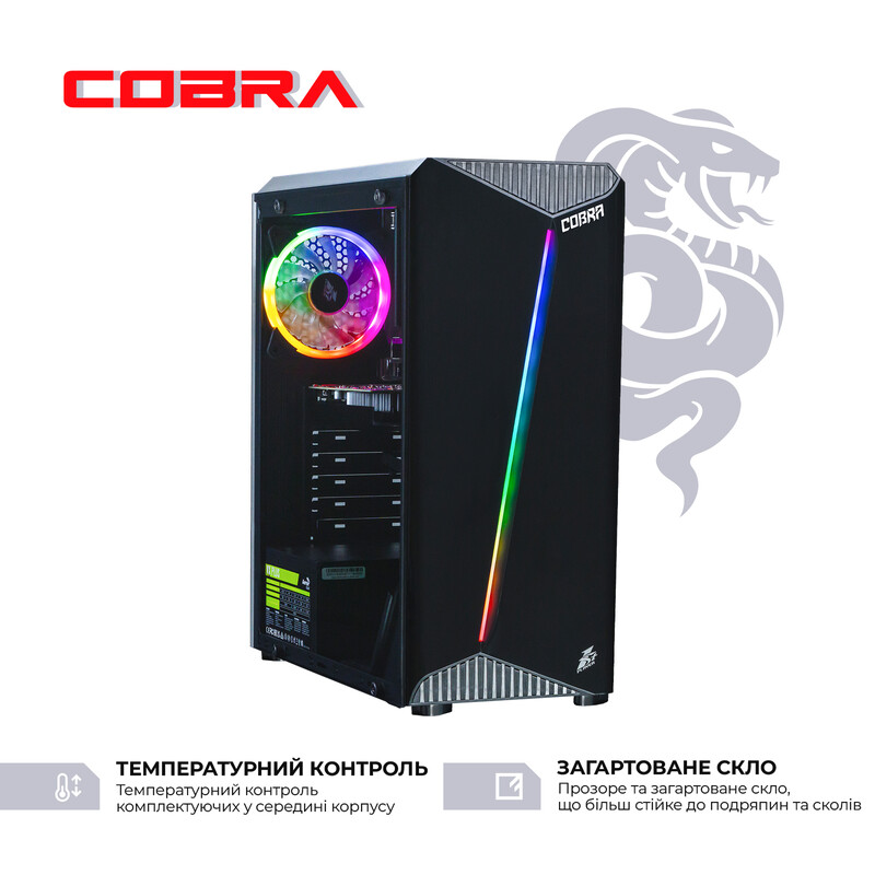 Персональний комп`ютер COBRA Advanced Windows 11 Home (I14F.16.H1S1.65XT.14041W)