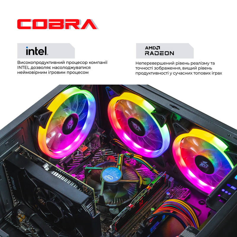 Персональный компьютер COBRA Advanced (I14F.8.H2S4.65XT.14059W)