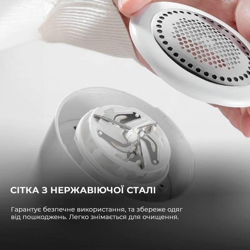 Купить Машинка для стрижки катышков Deerma Lint Remover DEM-MQ600 Машинка для стрижки катышков Deerma Lint Remover DEM-MQ600