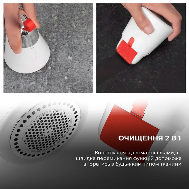Купить Машинка для стрижки катышков Deerma Lint Remover DEM-MQ600 Машинка для стрижки катышков Deerma Lint Remover DEM-MQ600