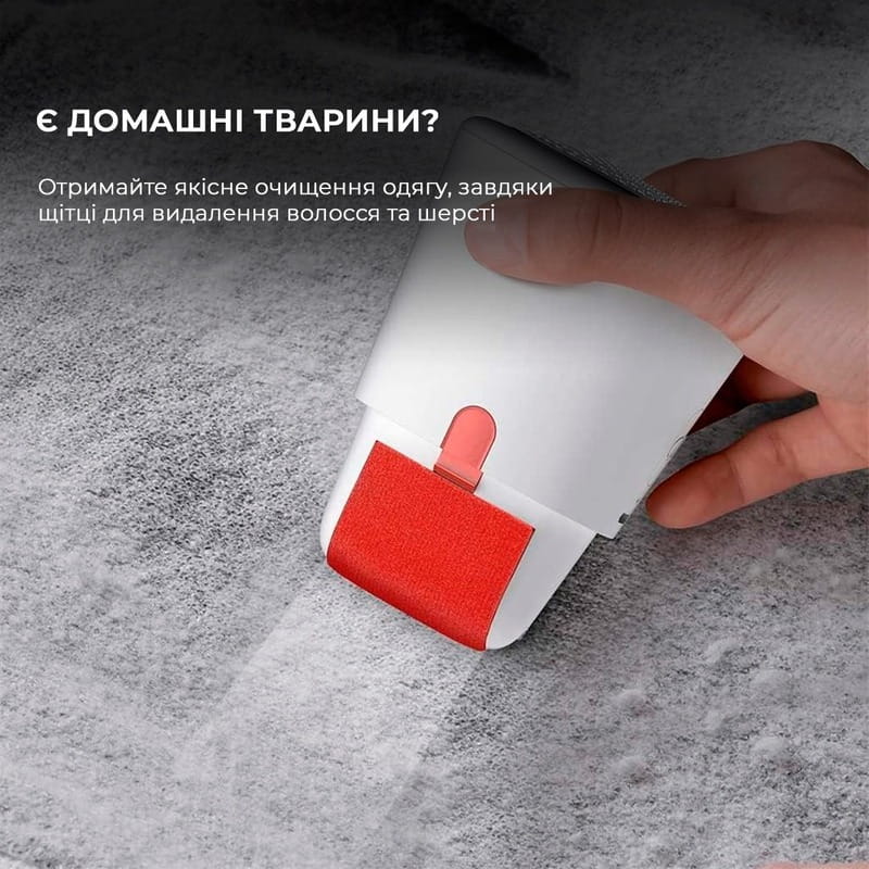 Купить Машинка для стрижки катышков Deerma Lint Remover DEM-MQ600 Машинка для стрижки катышков Deerma Lint Remover DEM-MQ600