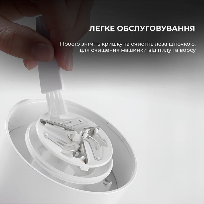 Купить Машинка для стрижки катышков Deerma Lint Remover DEM-MQ600 Машинка для стрижки катышков Deerma Lint Remover DEM-MQ600
