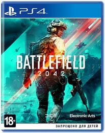 Игра Battlefield 2042 для PlayStation 4, English Version (1068623)