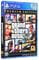 Фото - Гра Grand Theft Auto V Premium Edition для Sony PlayStation 4, Blu-ray (5026555424271) | click.ua