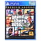 Фото - Игра Grand Theft Auto V Premium Edition для Sony PlayStation 4, Blu-ray (5026555424271) | click.ua