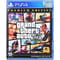Фото - Гра Grand Theft Auto V Premium Edition для Sony PlayStation 4, Blu-ray (5026555424271) | click.ua