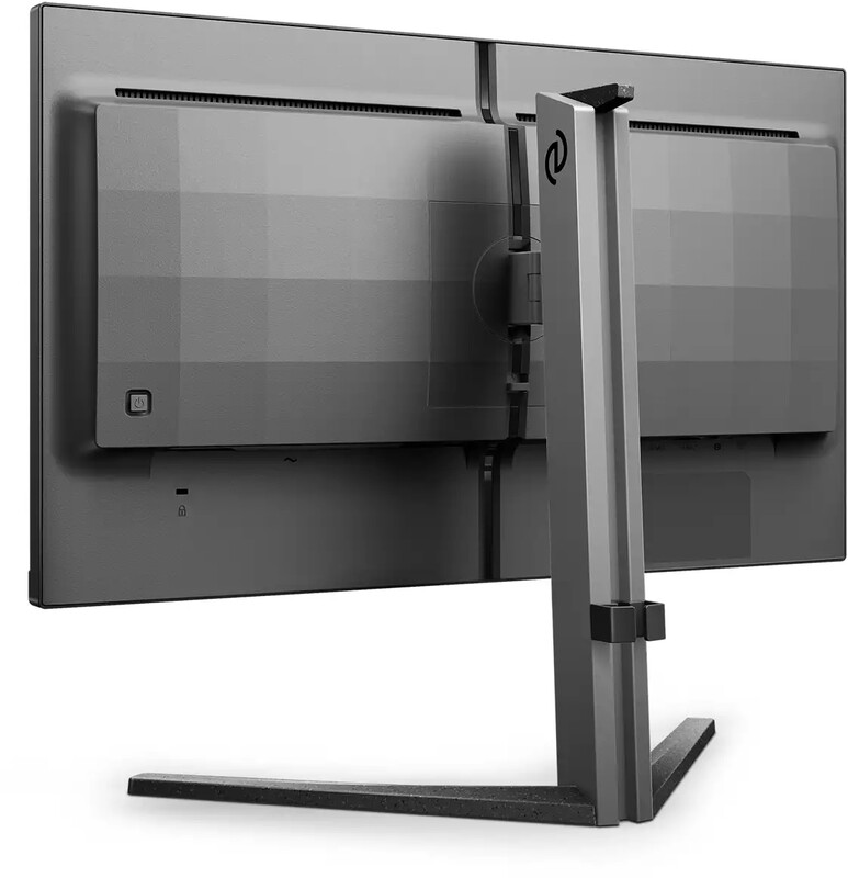 Монитор Philips 24.5" 25M2N3200W/00 VA Black 240Hz