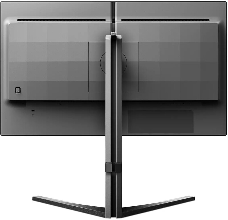 Монитор Philips 24.5" 25M2N3200W/00 VA Black 240Hz