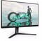 Фото - Монитор Philips 24.5" 25M2N3200W/00 VA Black 240Hz | click.ua