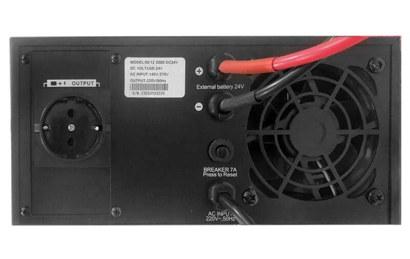 Инвертор FrimeCom SK12-2000 1600W