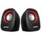 Фото - Акустическая система Jedel M600 Black | click.ua