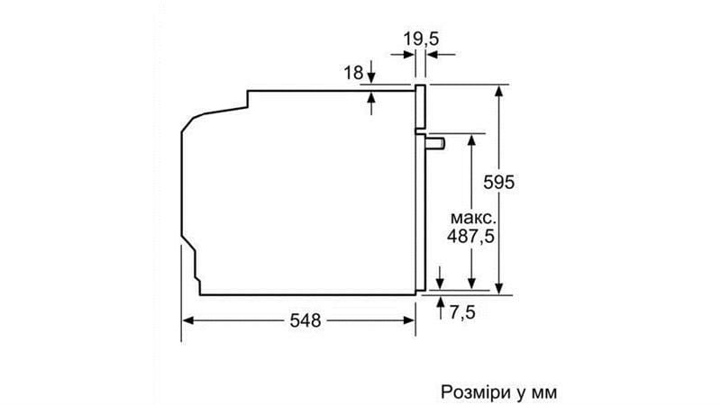 Духовой шкаф Bosch HBG7341B1