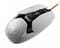 Фото - Мышь Cougar AirBlader Tournament White | click.ua