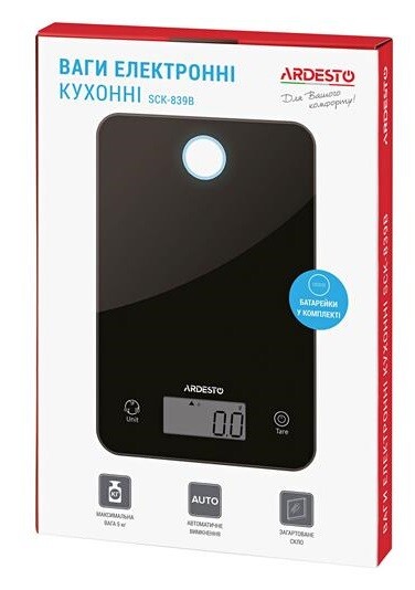 Ваги кухонні Ardesto SCK-839B