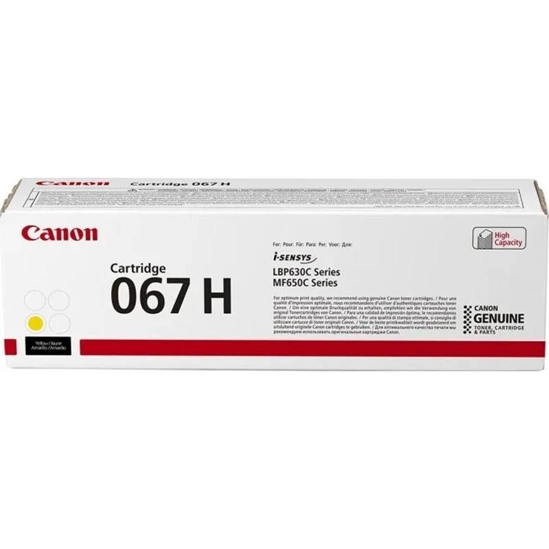 Картридж Canon 067H MF651Cw/MF655Cdw/MF657Cdw/LBP631Cw/LBP633Cdw Yellow (5103C002)