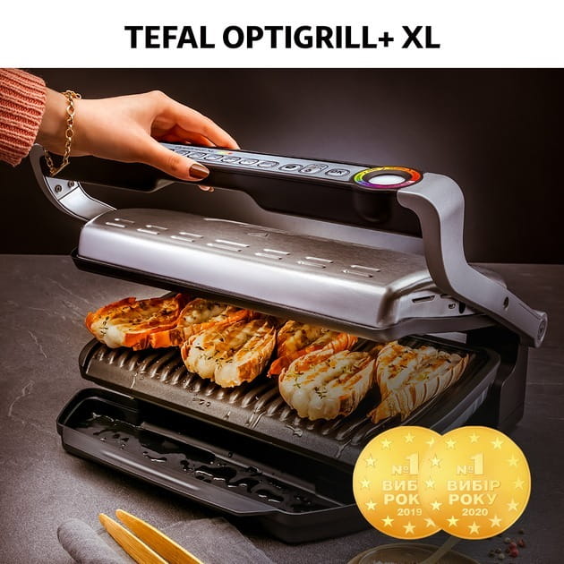 Гриль Tefal OptiGrill+ XL GC722D34