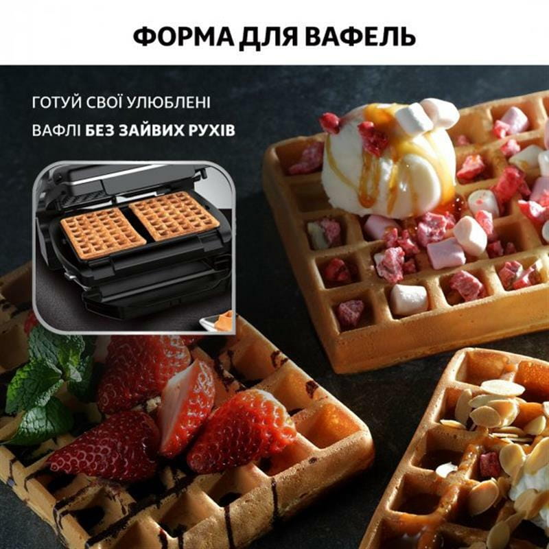 Гриль Tefal OptiGrill+ GC716D12