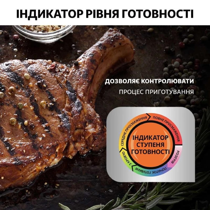 Гриль Tefal OptiGrill+ GC716D12