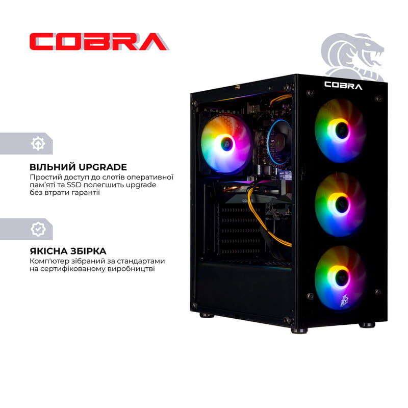 Персональний комп`ютер COBRA Advanced (I11F.8.H2S4.15T.A4180)