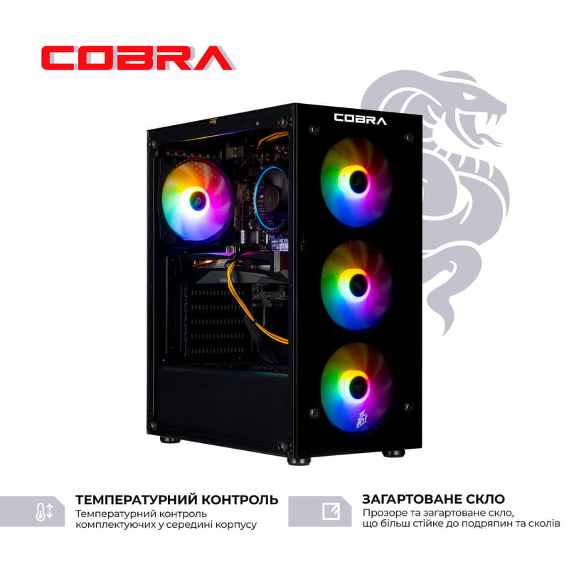 Персональный компьютер COBRA Advanced (I11F.16.S4.166S.A4243)