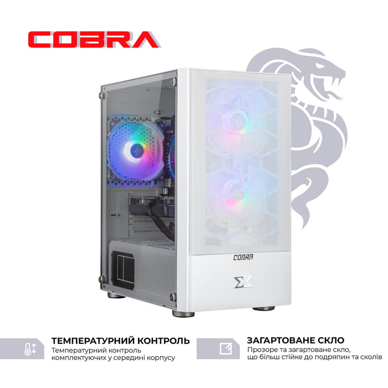 Персональний комп`ютер COBRA Advanced (I11F.16.S2.166S.A4457)