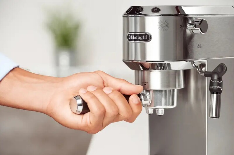 Кавоварка Delonghi EC 685 M Dedica