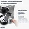 Фото - Кавоварка Delonghi EC 685 M Dedica | click.ua