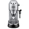 Фото - Кавоварка Delonghi EC 685.M | click.ua