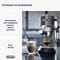 Фото - Кавоварка Delonghi EC 685.M | click.ua