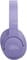 Фото - Bluetooth-гарнітура JBL T770NC Purple (JBLT770NCPUR) | click.ua