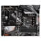Фото - Материнская плата Gigabyte A520 Aorus Elite Socket AM4 | click.ua