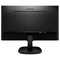 Фото - Монитор Philips 23.8" 243V7QSB/00 IPS Black | click.ua