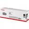 Фото - Картридж Canon 069 MF752Cdw/MF754Cdw/LBP673Cdw Black (5094C002) | click.ua