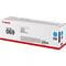 Фото - Картридж Canon 069 MF752Cdw/MF754Cdw/LBP673Cdw Cyan (5093C002) | click.ua